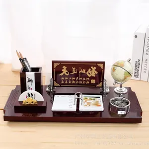 焕环祥工艺 经销商纪念品定做 会议活动木质笔筒摆件