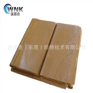 厂家直销 vci气相防锈防油纸 牛皮纸气相防锈纸 防锈蜡纸