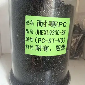 �͵���PC JH9330��ɫ ����ͷ��ǲ���