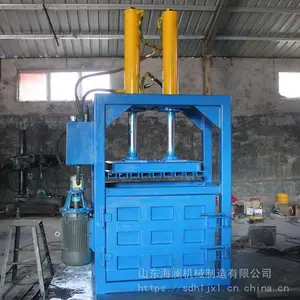 ���ż��� ���ñ�Яʽ����ѹ��Һѹ����� ���ַ�Ʒ��ʽ�����