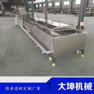 厂家定制全自动鸡爪解冻机凤爪解冻清洗流水线