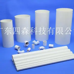 绝缘电工套管穿线管 阻燃PC管生产厂家 低烟无卤pc电线管