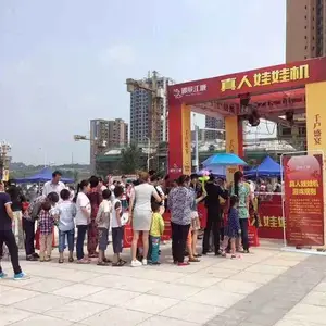 大型真人抓娃娃机出租出售互动暖场