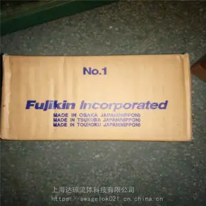 AR2000���ӵ��ڷ��ֻ� �ձ���ʿ��FUJIKIN���ڷ�