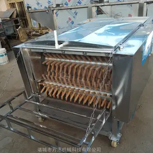 小型卧式鸭子脱毛机