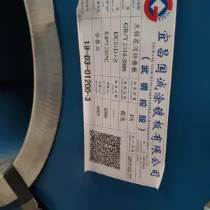 ���ֱ����޻���пdc51dz��ָ�ƹ�Ӧ�� ������п��۸��Ż�