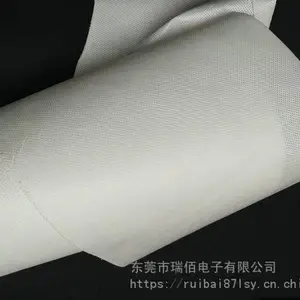 厂家供应五金工业擦拭布熔喷无尘纸80g熔喷布卷油墨吸油无尘纸