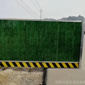 ��Ӧ֣�ݹ���ʩ���ʸ�Χ�� ������������pvc���뵲�� ��ͨ��·��Ƥ����Χǽ