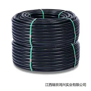 鸿兴管业 PPR管材管件PE盘管直管PE线管 专业生产管材管件12年