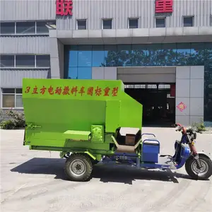 ���ɹ�ţ����ֳ���������ϳ� ������3�����๦�ܵ綯���ϳ��۸�
