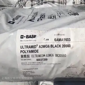 PA66�¹���˹��A3U40G5��±��ȼ������