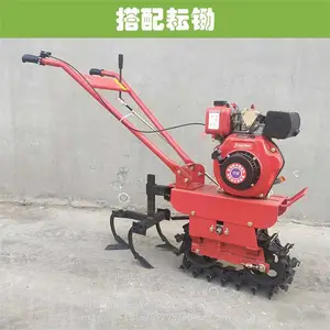 �³�8����ˮ������΢�������� ����ţ�����˵ػ� �����Ĵ�΢�����۸�