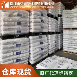 ï��ʯ��LDPE���ܶȾ���ϩ 868-000 ����ָ�����Ժ� ���ϻ���������