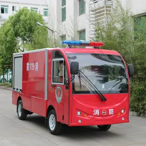 四川成都重庆宜宾乐山电动消防车 微小型消防车厂家直销