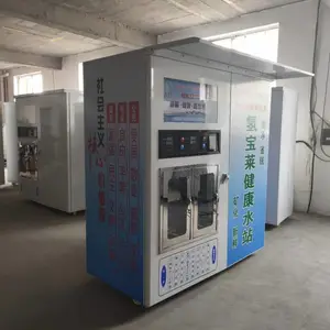 氢宝莱牌QBL-RO-1850Q2-1600G