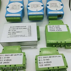 ��ҵ��RS232|RS485תWiFi���ڷ�����IBF105������̫��DTU����ģ��