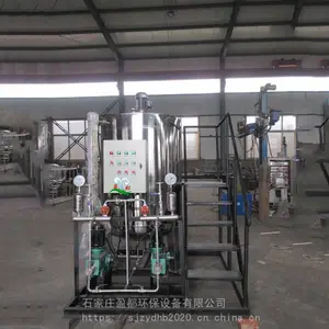 ȫ�Զ�һ�廯��ҩ����װ�� ��Դ����������ȼ�ҩ�豸 ������������ҩװ��