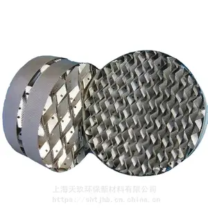 ����ֱ�� BX500�ͽ����װ岨������
