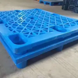 �ȷ��ж������̳��ۣ����ڹ�Ӧ�������̣��泵����