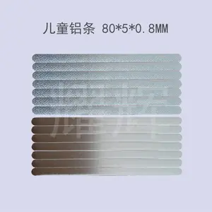大量销售儿童口罩铝鼻梁条,儿童鼻梁铝条