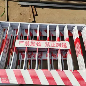 ���ӱ��·������˼۸� �����ٱ߷���Χ��������