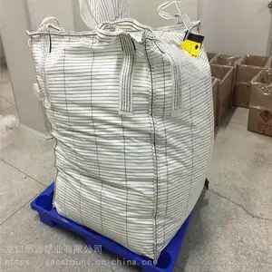 ר��Σ��Ʒ�ְ��� ɽ��Σ����װ�� ˼Դ �����̼����ܵ��ִ� ����ֱ��