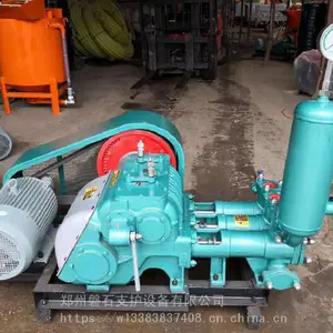 �㽭ʡ���вɿ������� bw250��Ƶע���ÿ���