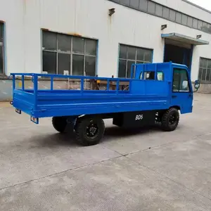 �綯ƽ�峵��5��ƽ�峵������ʿ�õ綯ƽ�峵����ֻ���