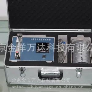 JWL-6 ����ɸ��ײ��ʽ����΢��������� �ͺ�:JWL-6 �������
