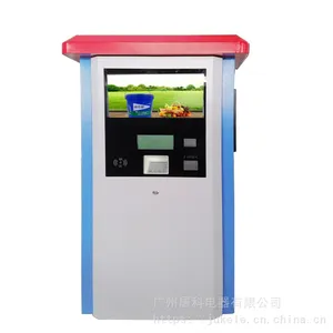 居科乐 联网车用尿素加注机 防爆撬装自助尿素加注机 价格合理 尿素加注机