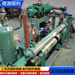 �Ĵ��������������� ��������� �ߵ��µ������� �������15P���»���