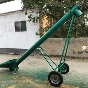 ���ճ�����Ļ����л��ʴ�����С���ƶ�����