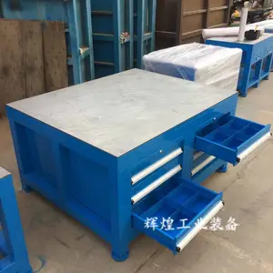 抽屉修模台 模具维修桌 重型模具工作台 车间钳工工作台
