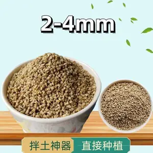 ��Ӧ��ʯ���� �ƽ���ʯ ������ʯ������