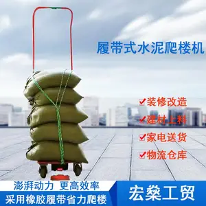 ������˻�ɳˮ��������¥�� �綯��¥�Ƴ���������¥��С��
