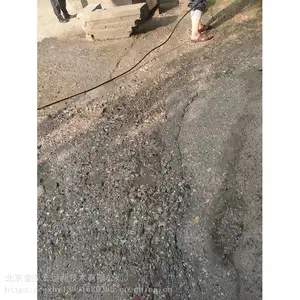 �߷����޲�ɰ�� ���污���޲��ϳ��ҳ��ҹ�Ӧ ��Ϫ����