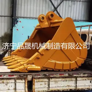 挖掘机挖斗 加固型链板斗 建筑工地挖土土方斗各种型号挖斗