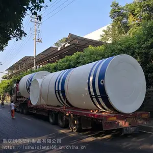 �Ĵ����� ����ˮ�� ����ˮ�� �������� ��ʢ