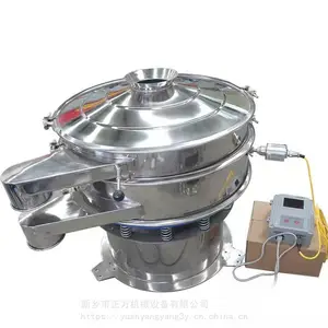 CSB-1超声波振动筛 JCC-2超声波振动筛 超声波筛分发生器电源箱