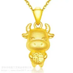越南沙金小金牛吊坠 铜镀金本命年生肖牛