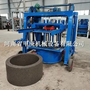 河南甲庚混凝土水泥井圈成型机 水利市政工程钢筋水泥管预制机器 下水道排水管机械