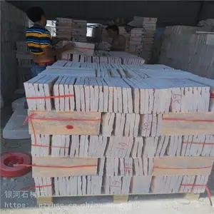 Ģ��ʯʲô��˼ �𵽱�������ǽ�������