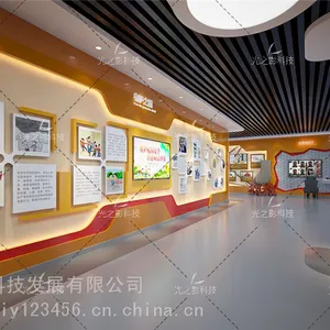���ΰ�ȫ��������VRģ�ⷨͥ���飬������������AR����ʶ�����������