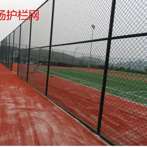 足球场勾花护栏网 绿色球场护栏网 恺嵘供应学校篮球场护栏网