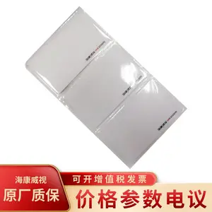 ��������DS-K7M08IC-A(���ڱ���)�Ž���