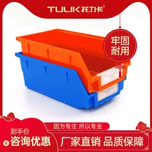 �Ĵ�����ʽ���������ֱ�� ��������������ߺб���б�����ɺ�