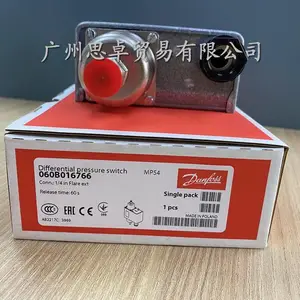 ����˹MP54��060B01667��ѹ���