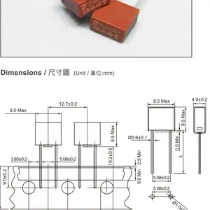 华德编带方形塑封保险丝2010系列 T2.5A/250V 慢断直插保险丝棕色