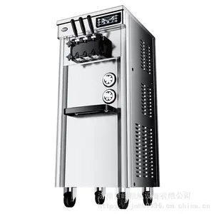 ��������ܻ�������ʽȫ�Զ�����ѩ�����Ͳ�������CKX200PRO-A19