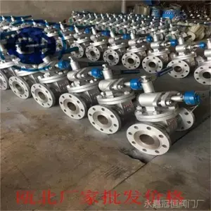 ������ֶ��������۷�-����ֱ��-���۷� Z44H-16P DN65